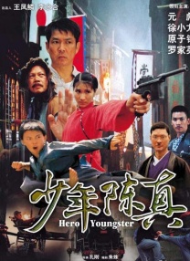 亚洲午夜在线